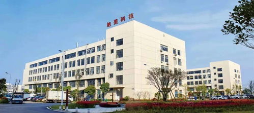 旭美科技总经理项有春出席浙江省安全健康防护用品行业协会三届二次理事会，晋中科技受关注