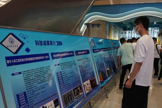 晋中市“百项重大科技创新成就展”盛大开展，彰显科技硬核力量