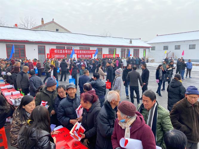 2020年晋中市文化科技卫生"三下乡"活动启动仪式在榆社举行
